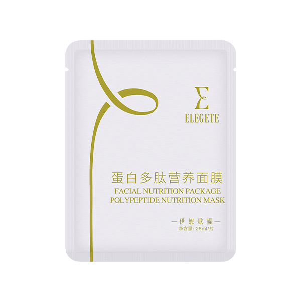 伊妮歌媞--蛋白多肽营养面膜